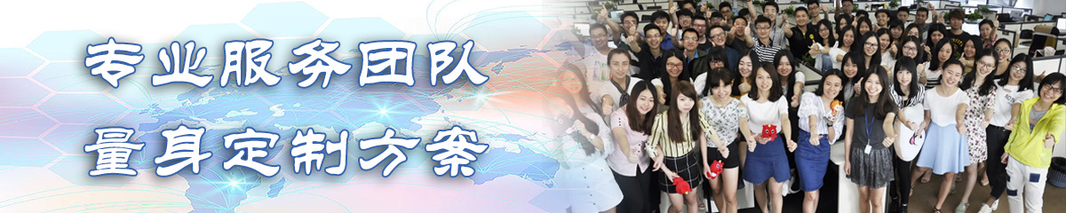 凉山BI软件 凉山BI软件